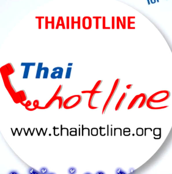 ThaiHotline Eng
